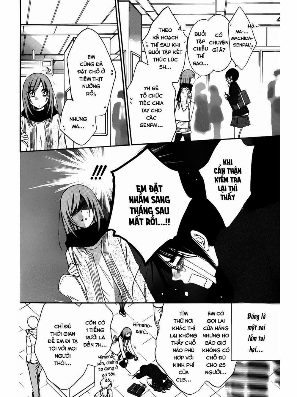 Truyện Tranh Namaikizakari trang 5