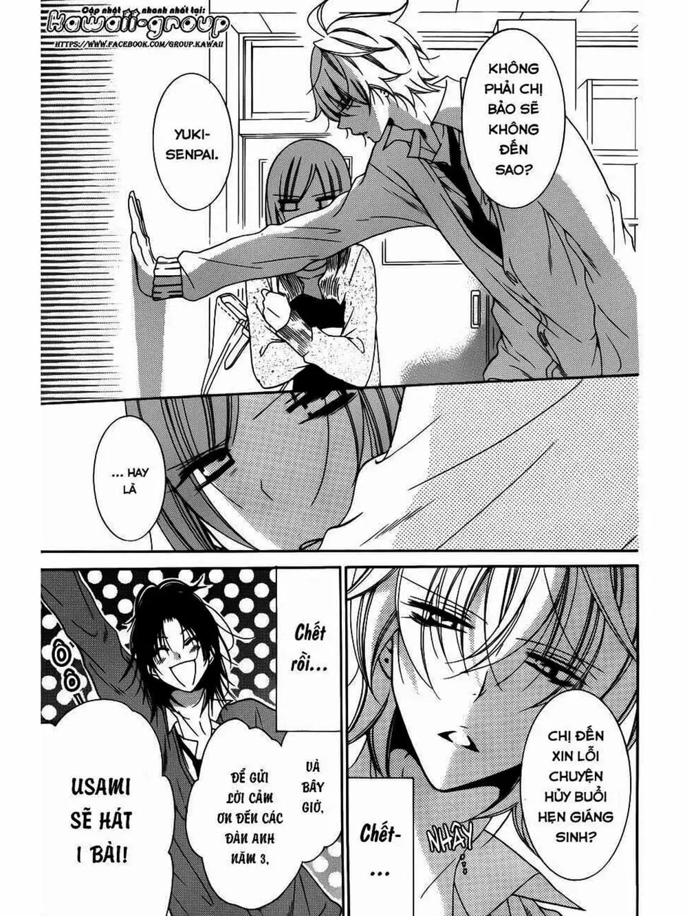 Truyện Tranh Namaikizakari trang 5