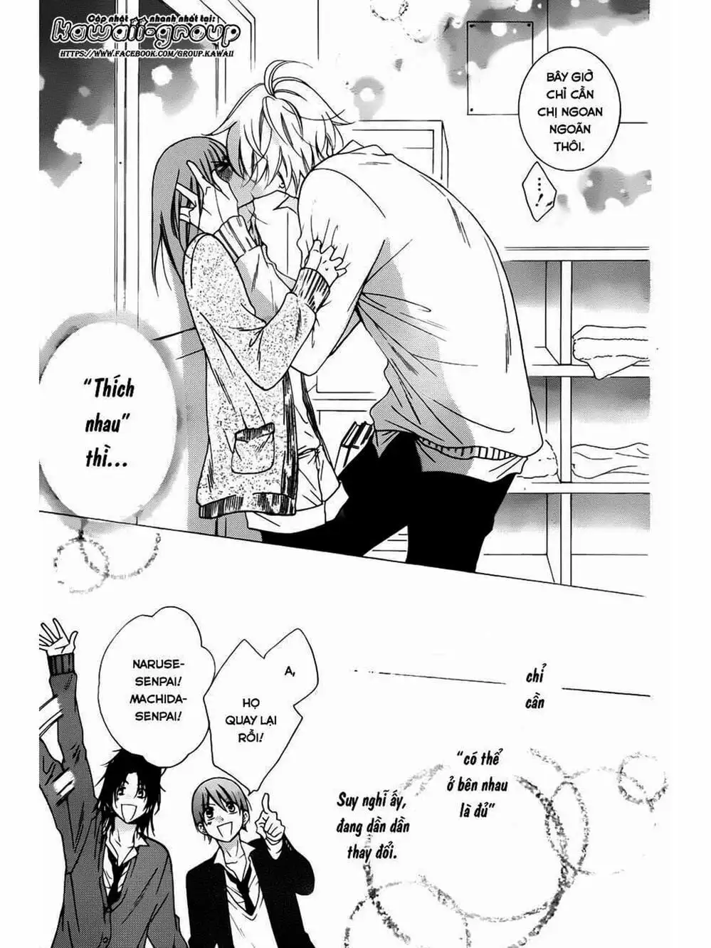 Truyện Tranh Namaikizakari trang 5