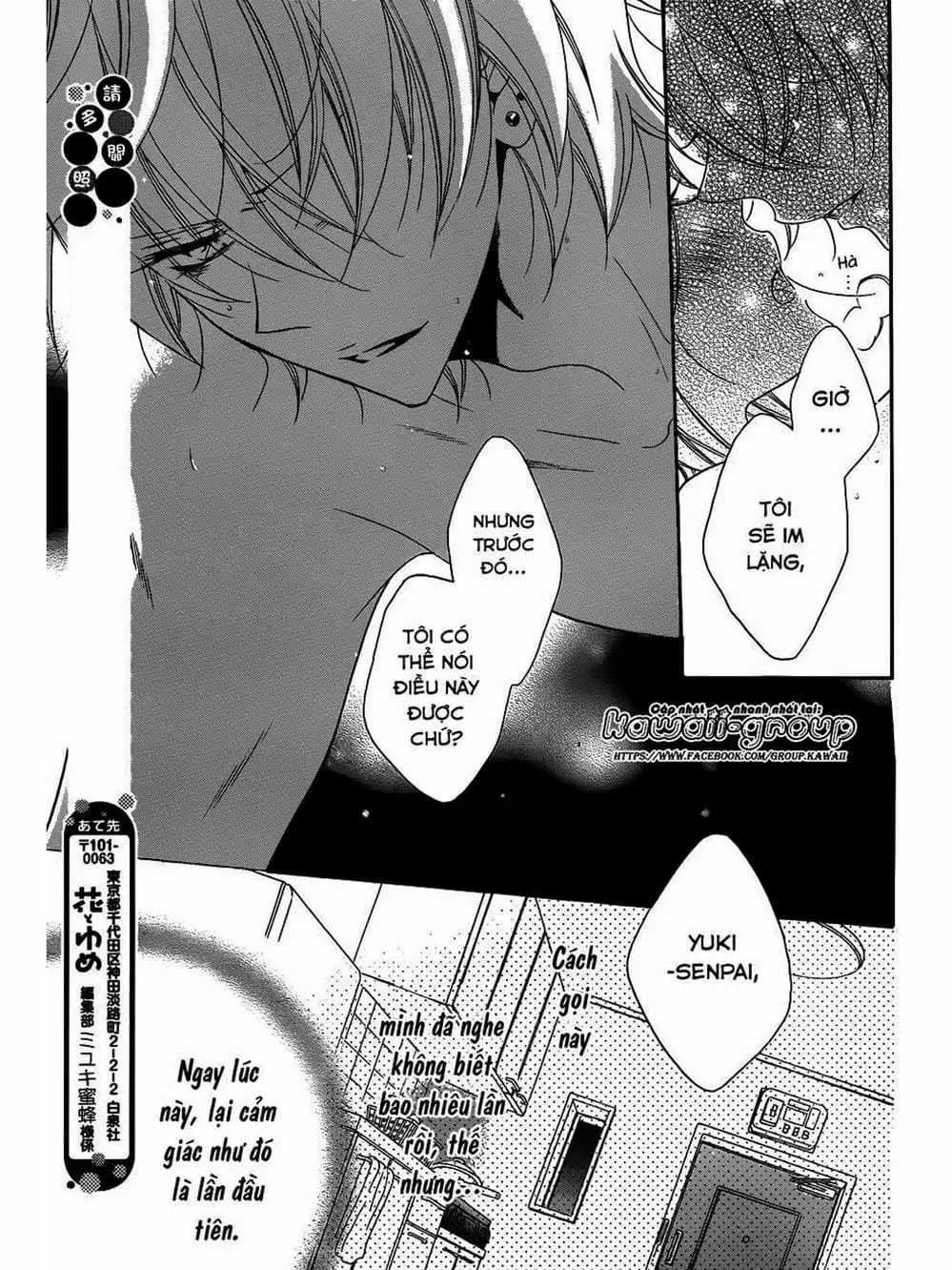 Truyện Tranh Namaikizakari trang 5