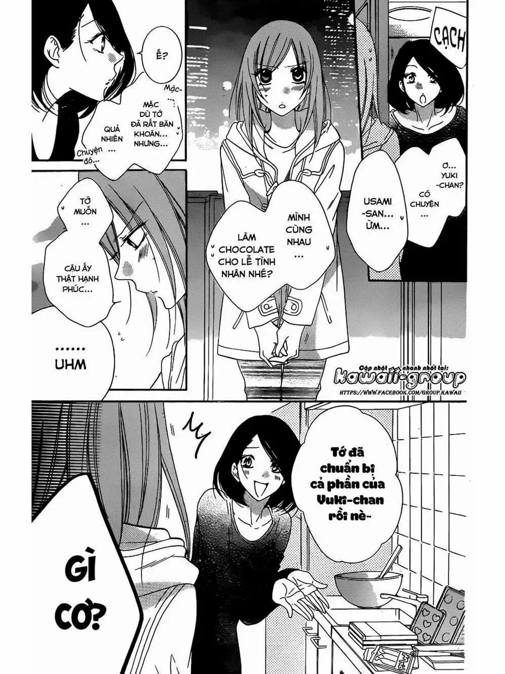 Truyện Tranh Namaikizakari trang 5