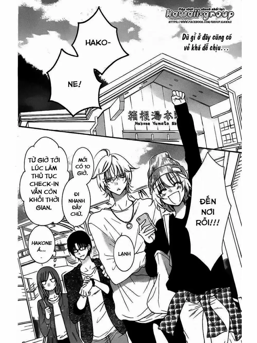 Truyện Tranh Namaikizakari trang 5