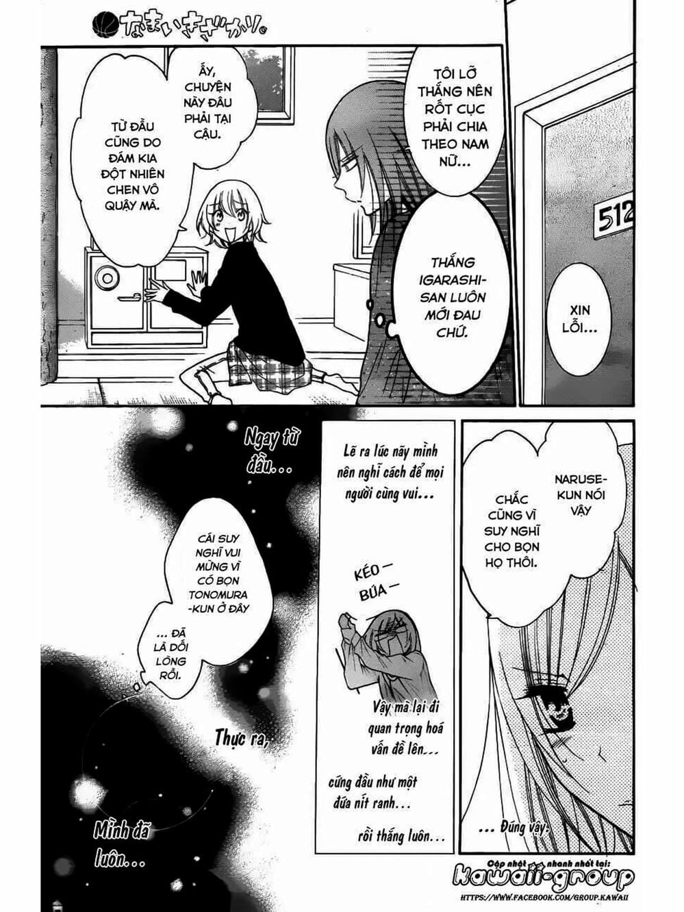 Truyện Tranh Namaikizakari trang 5