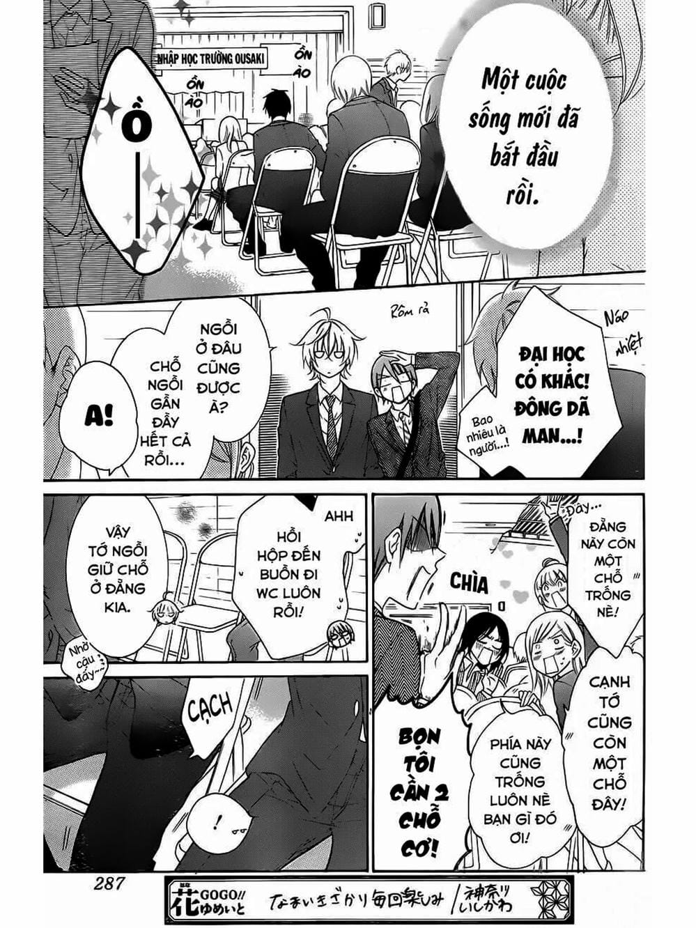 Truyện Tranh Namaikizakari trang 5