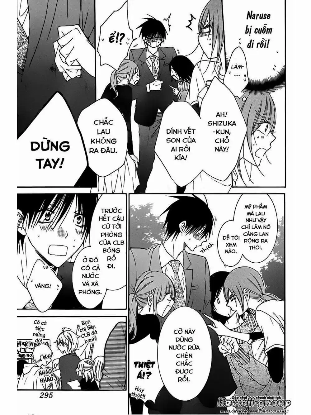 Truyện Tranh Namaikizakari trang 5