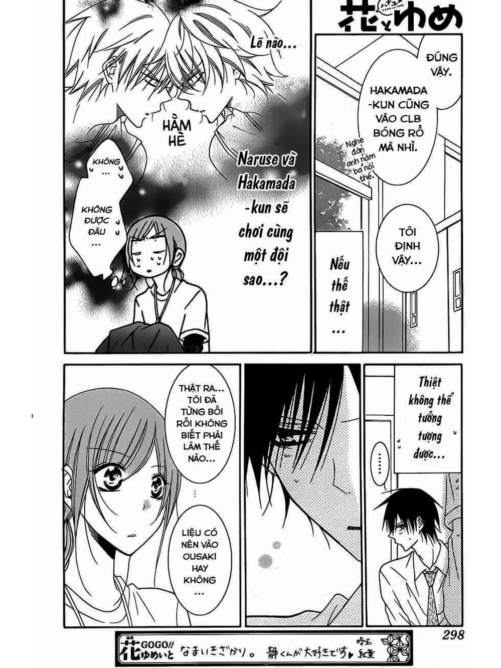 Truyện Tranh Namaikizakari trang 5