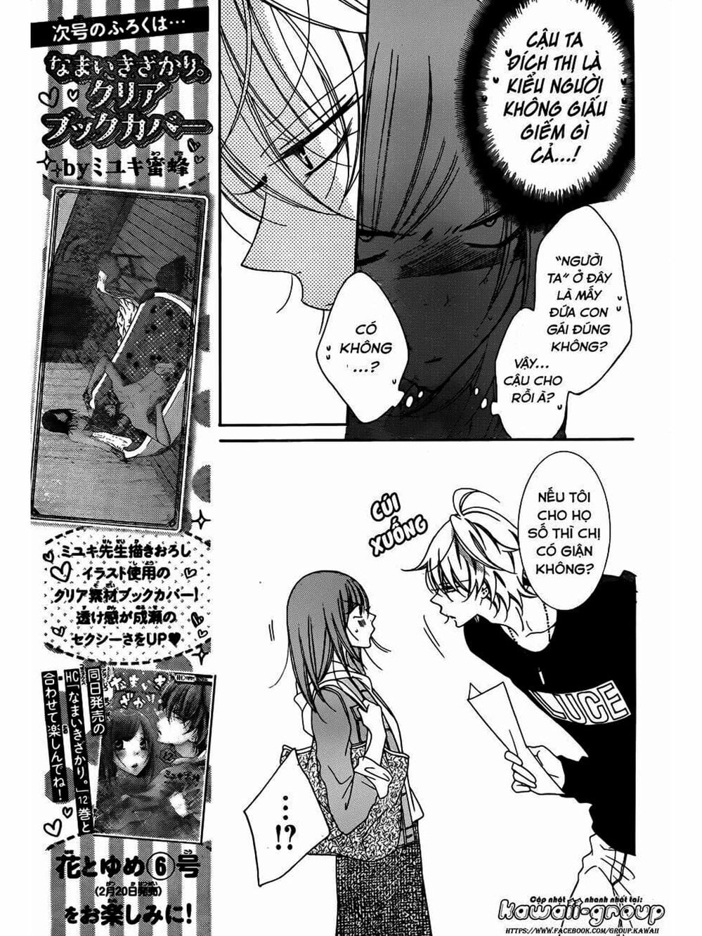 Truyện Tranh Namaikizakari trang 5