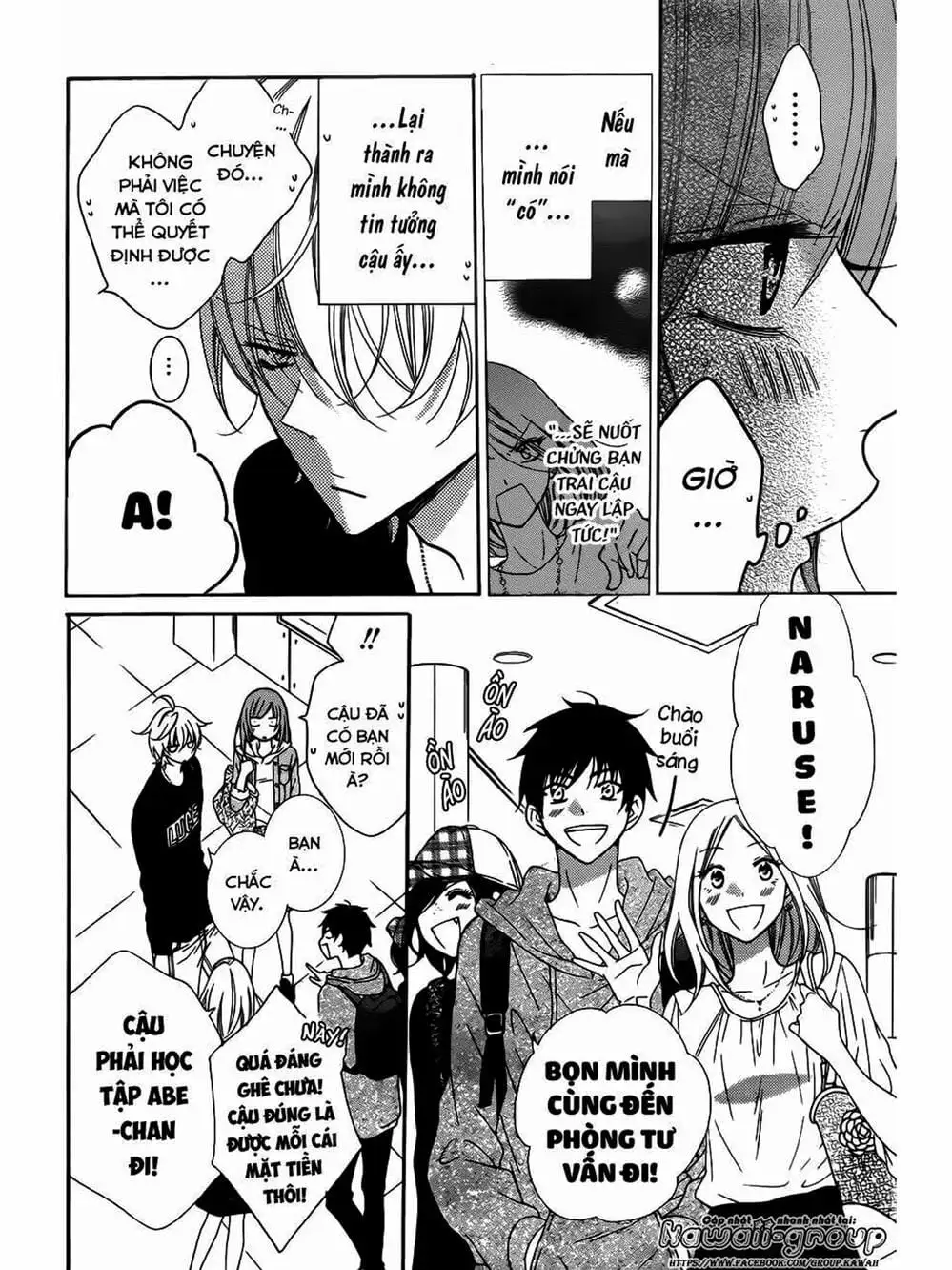 Truyện Tranh Namaikizakari trang 5