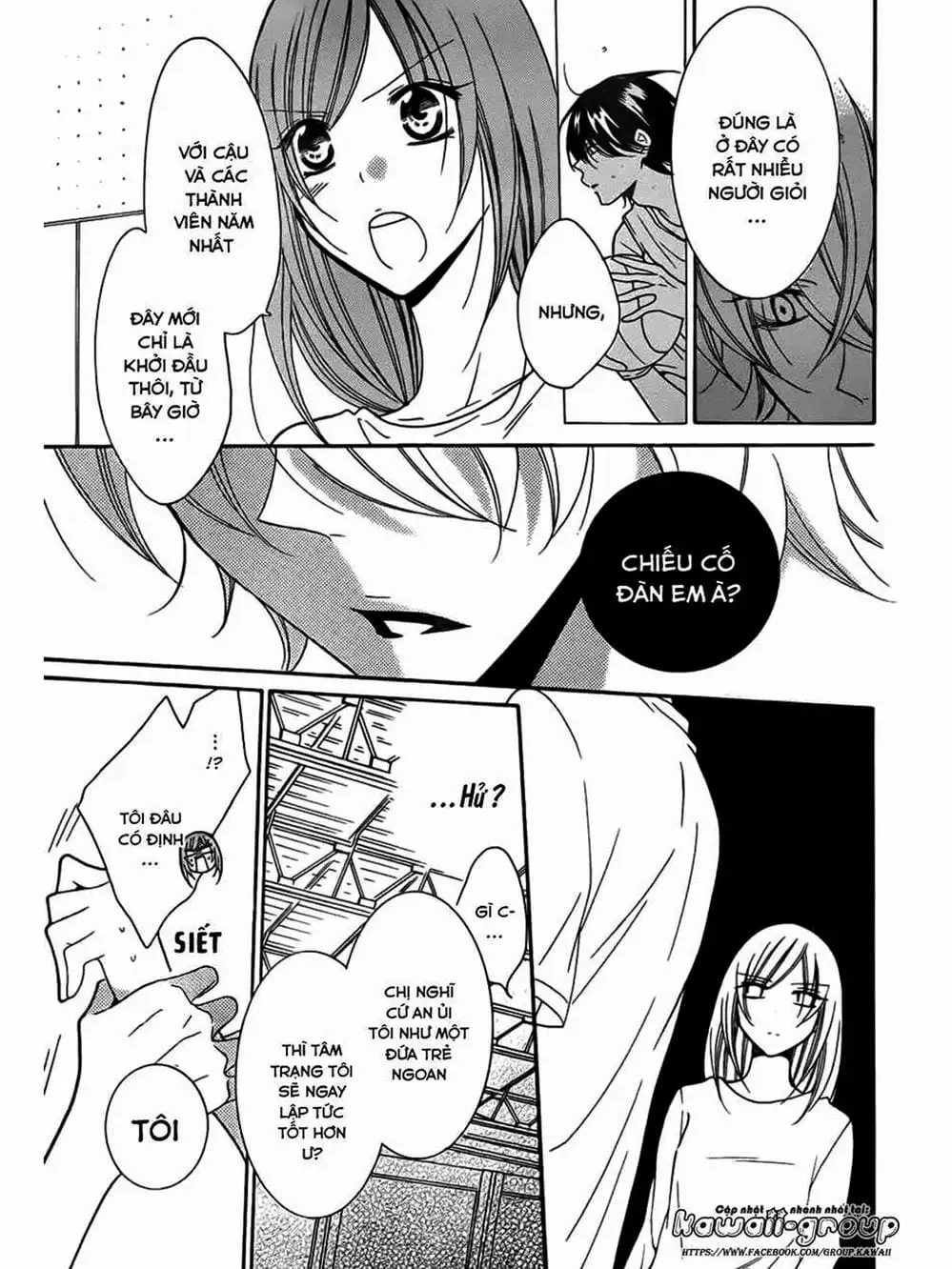 Truyện Tranh Namaikizakari trang 5