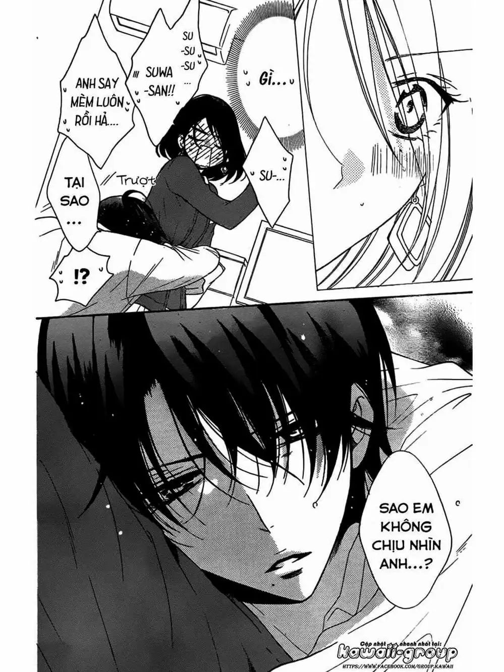 Truyện Tranh Namaikizakari trang 5