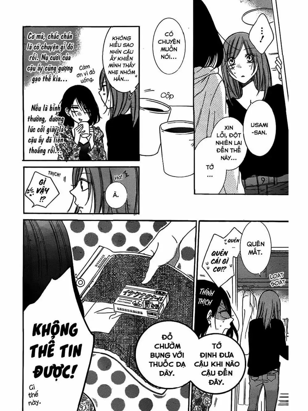 Truyện Tranh Namaikizakari trang 5