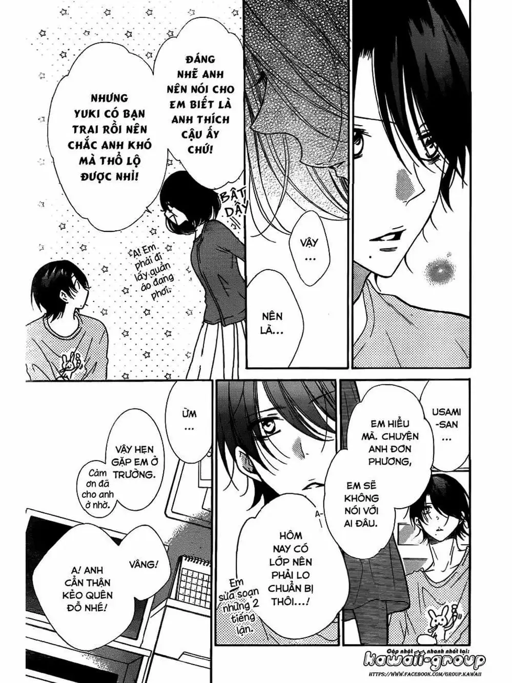 Truyện Tranh Namaikizakari trang 5