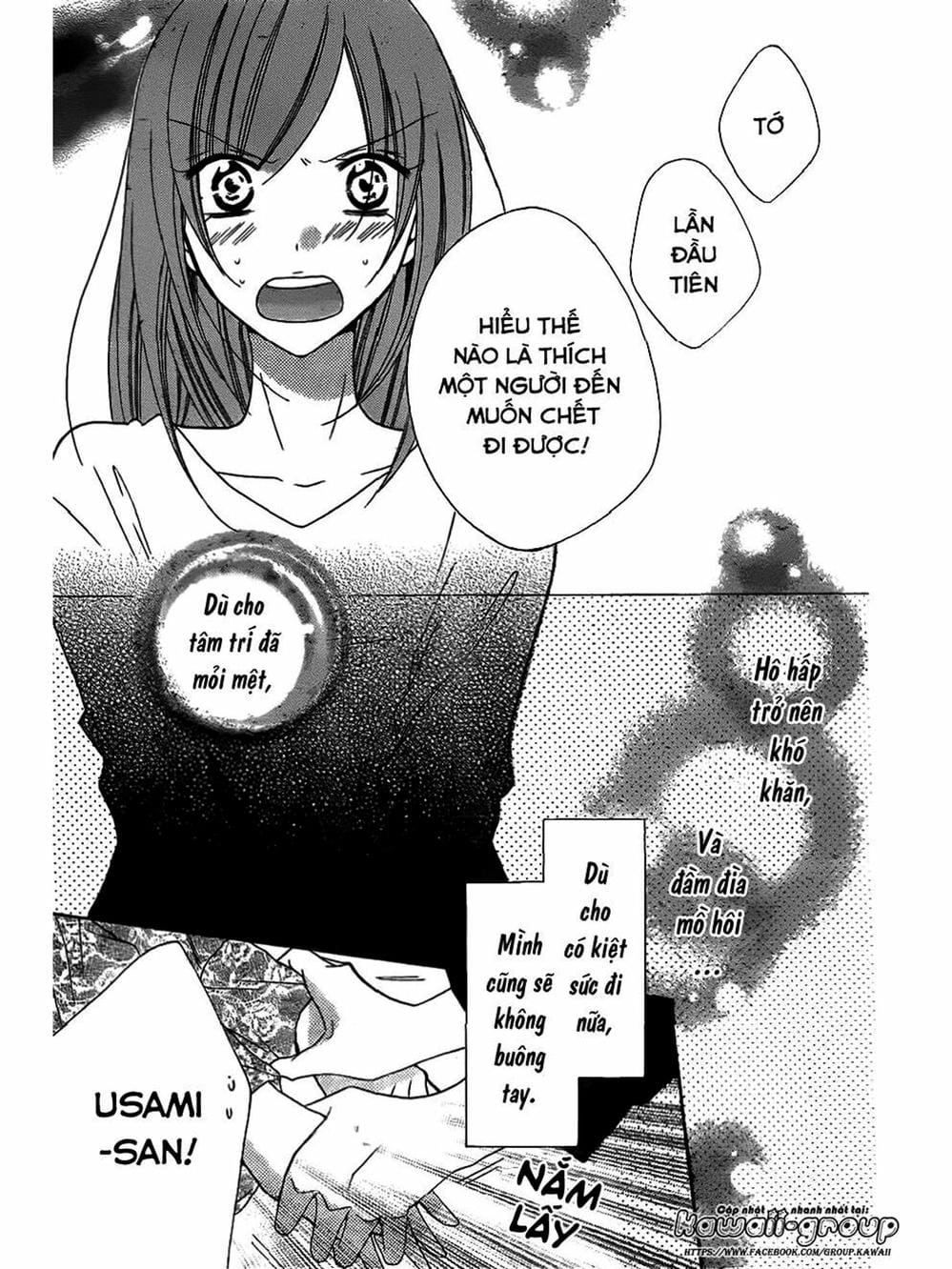 Truyện Tranh Namaikizakari trang 5