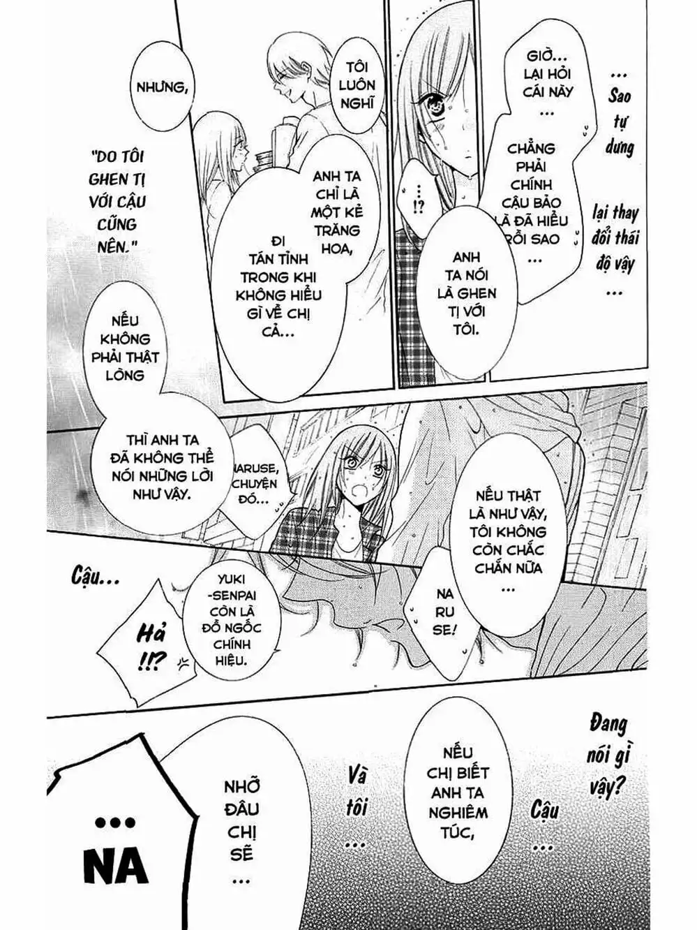 Truyện Tranh Namaikizakari trang 5