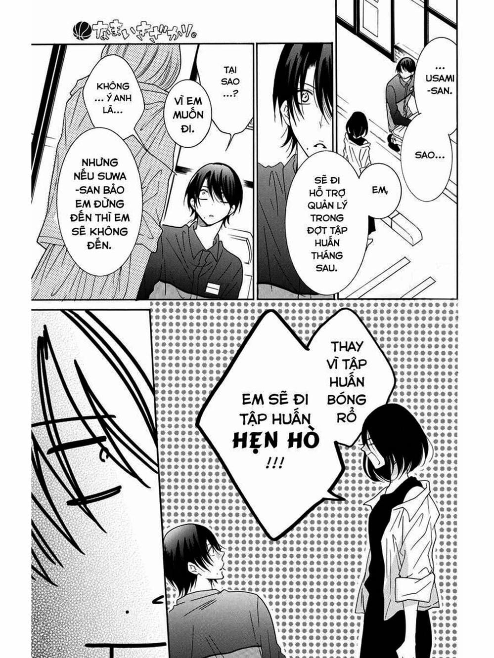 Truyện Tranh Namaikizakari trang 5