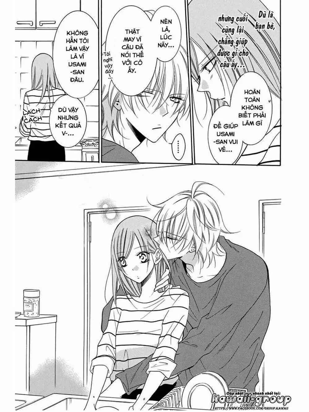 Truyện Tranh Namaikizakari trang 5