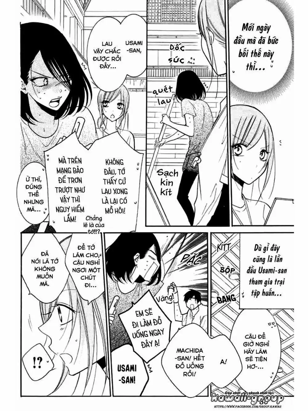 Truyện Tranh Namaikizakari trang 5