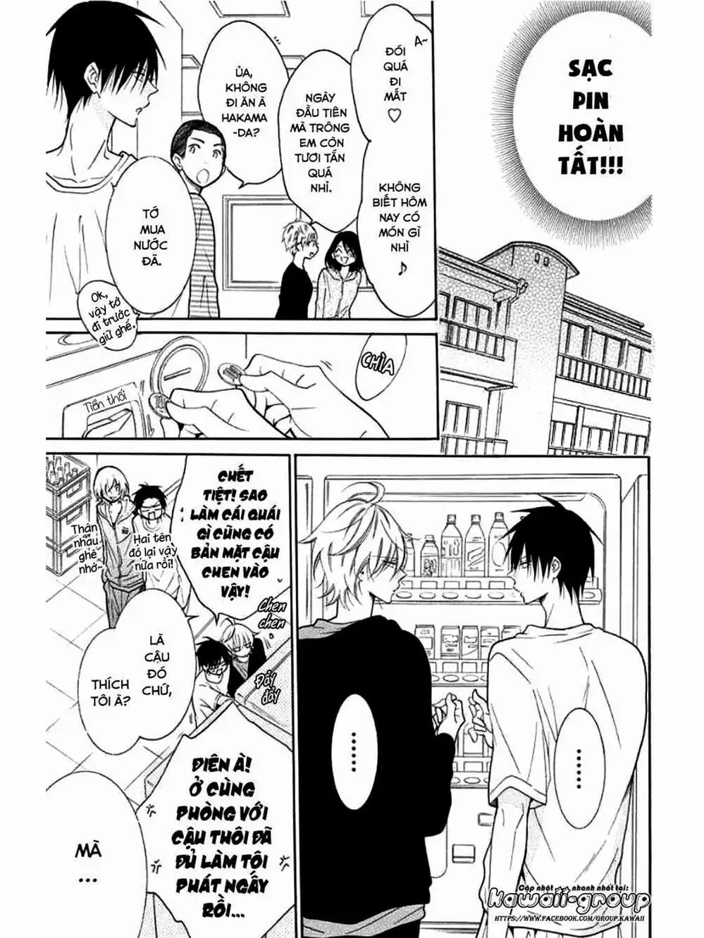 Truyện Tranh Namaikizakari trang 5