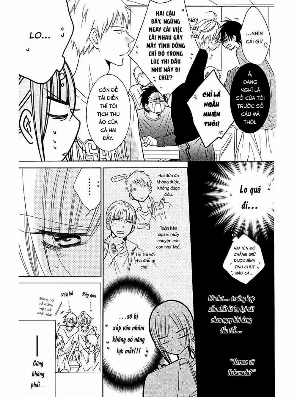 Truyện Tranh Namaikizakari trang 5