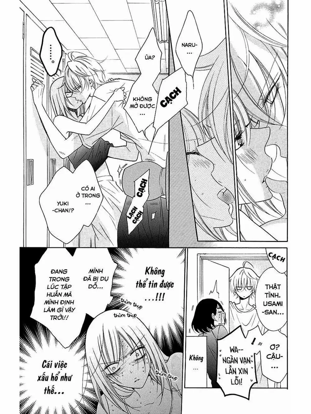 Truyện Tranh Namaikizakari trang 5