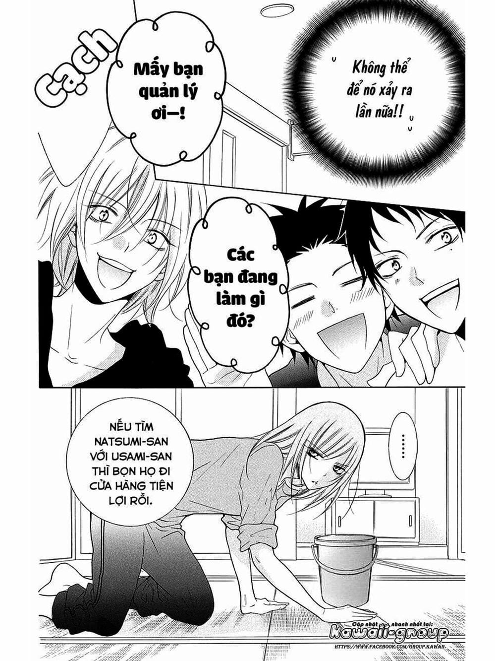 Truyện Tranh Namaikizakari trang 5