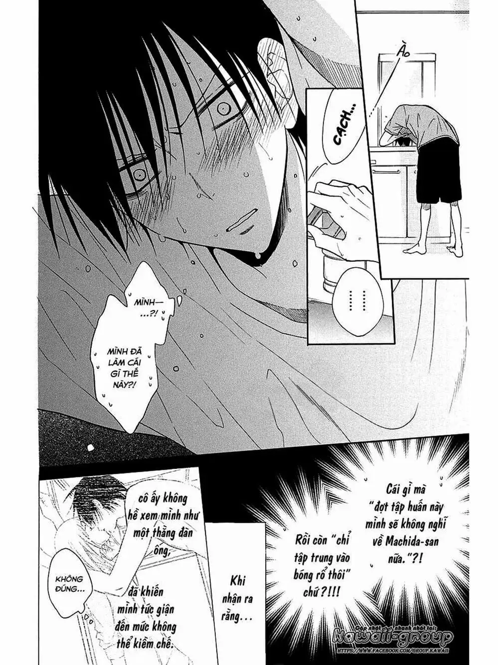 Truyện Tranh Namaikizakari trang 5