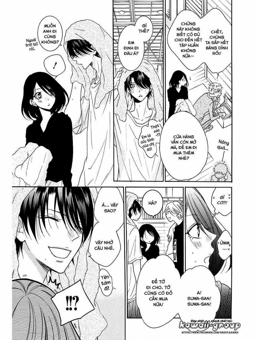 Truyện Tranh Namaikizakari trang 5
