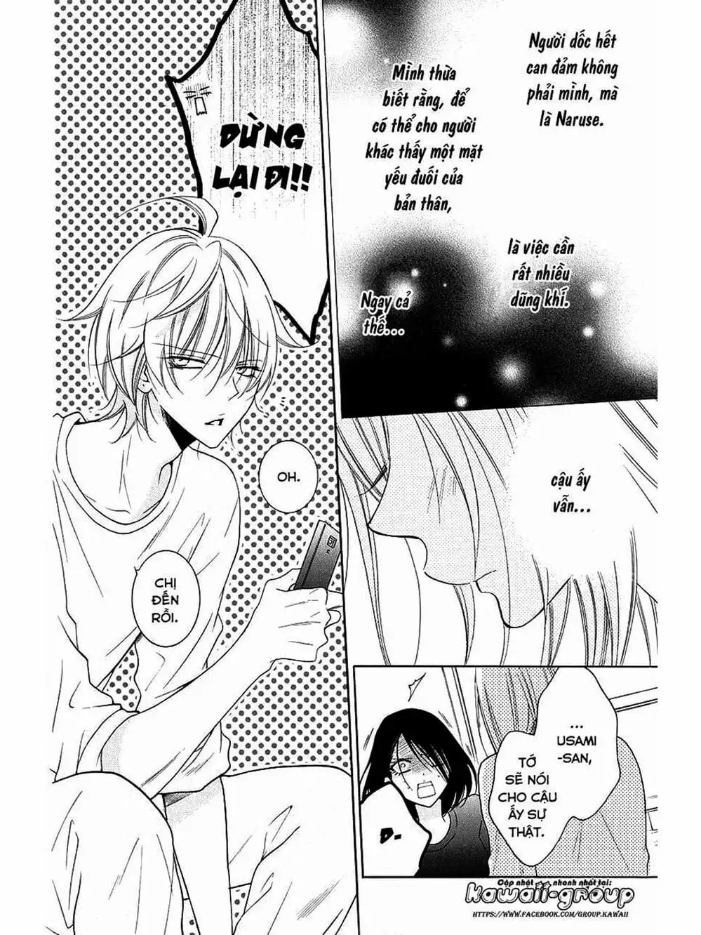 Truyện Tranh Namaikizakari trang 5