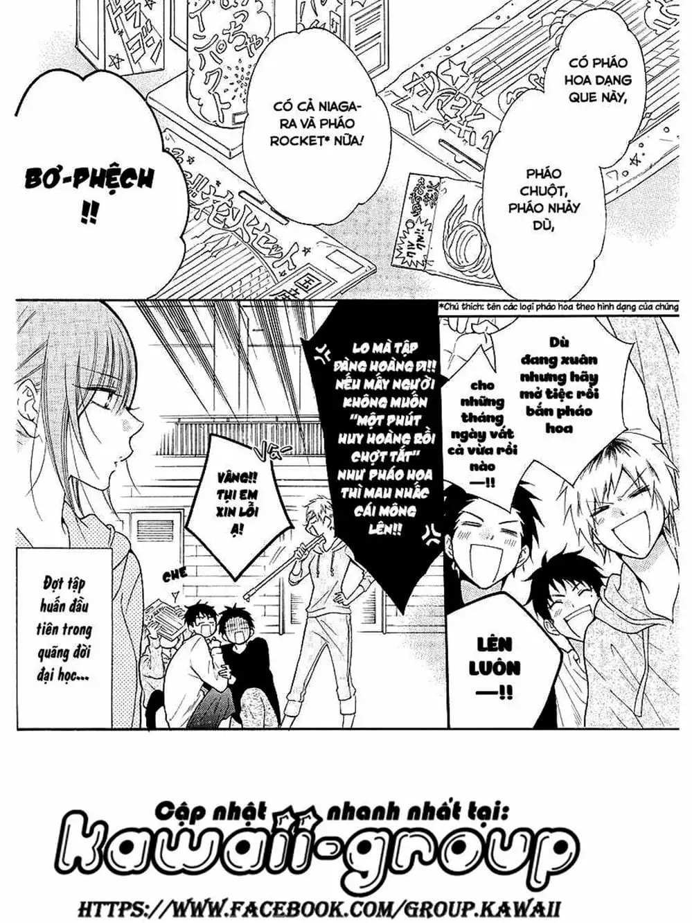 Truyện Tranh Namaikizakari trang 5