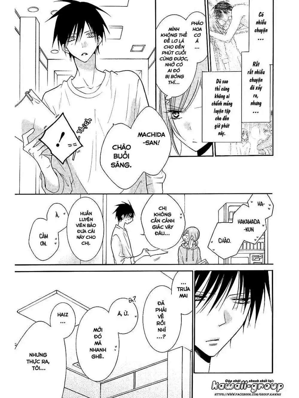 Truyện Tranh Namaikizakari trang 5