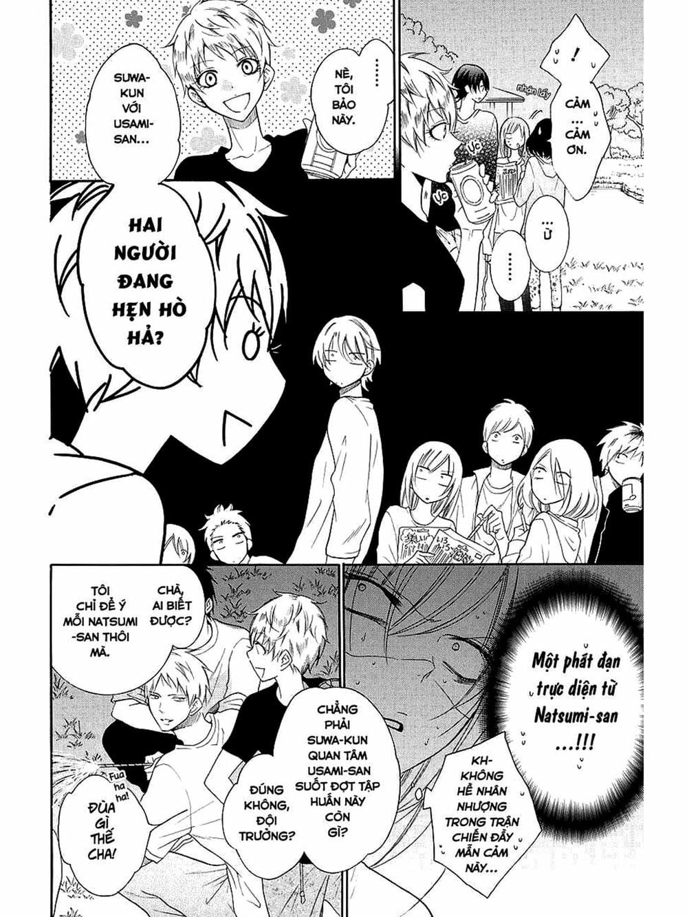 Truyện Tranh Namaikizakari trang 5