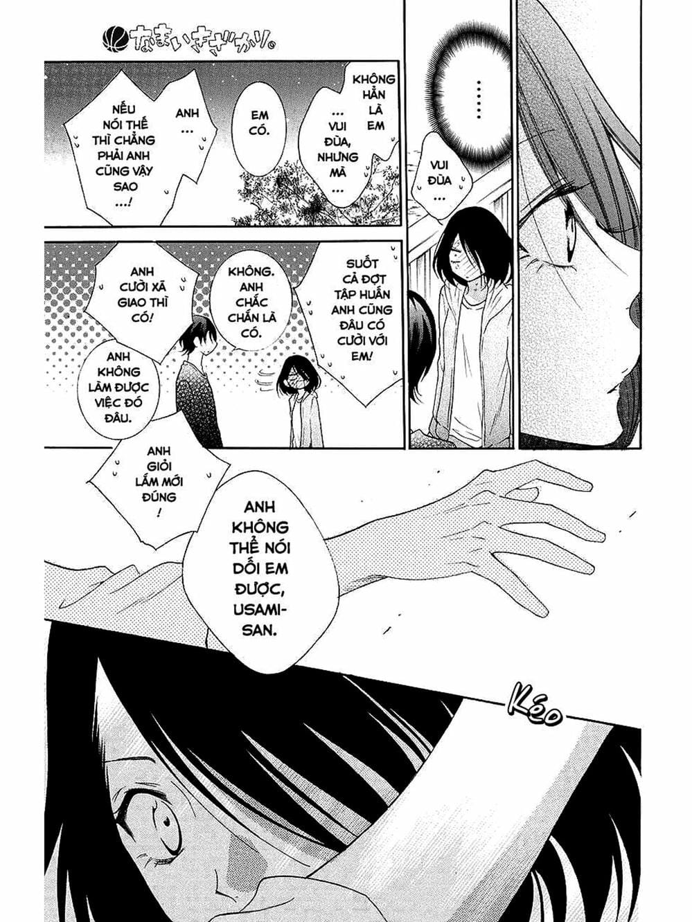 Truyện Tranh Namaikizakari trang 5