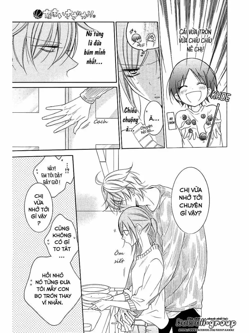 Truyện Tranh Namaikizakari trang 5