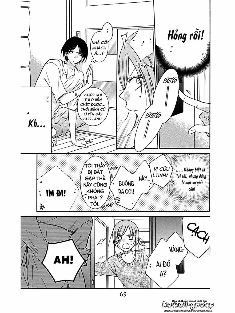 Truyện Tranh Namaikizakari trang 5