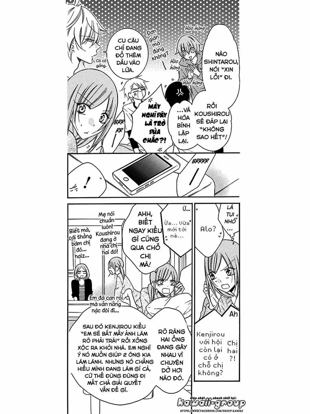 Truyện Tranh Namaikizakari trang 5