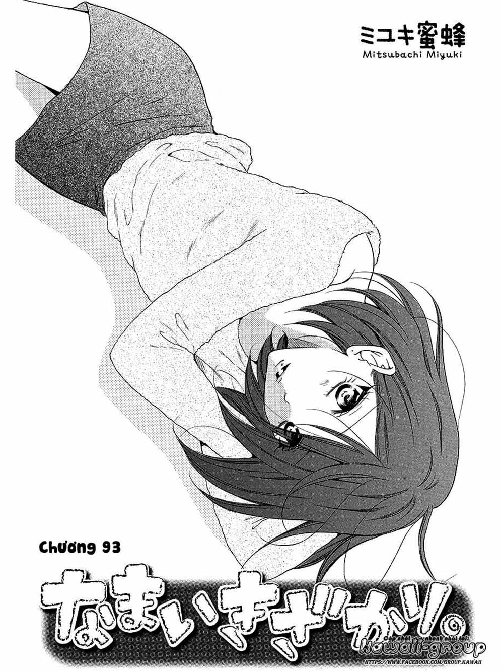 Truyện Tranh Namaikizakari trang 5