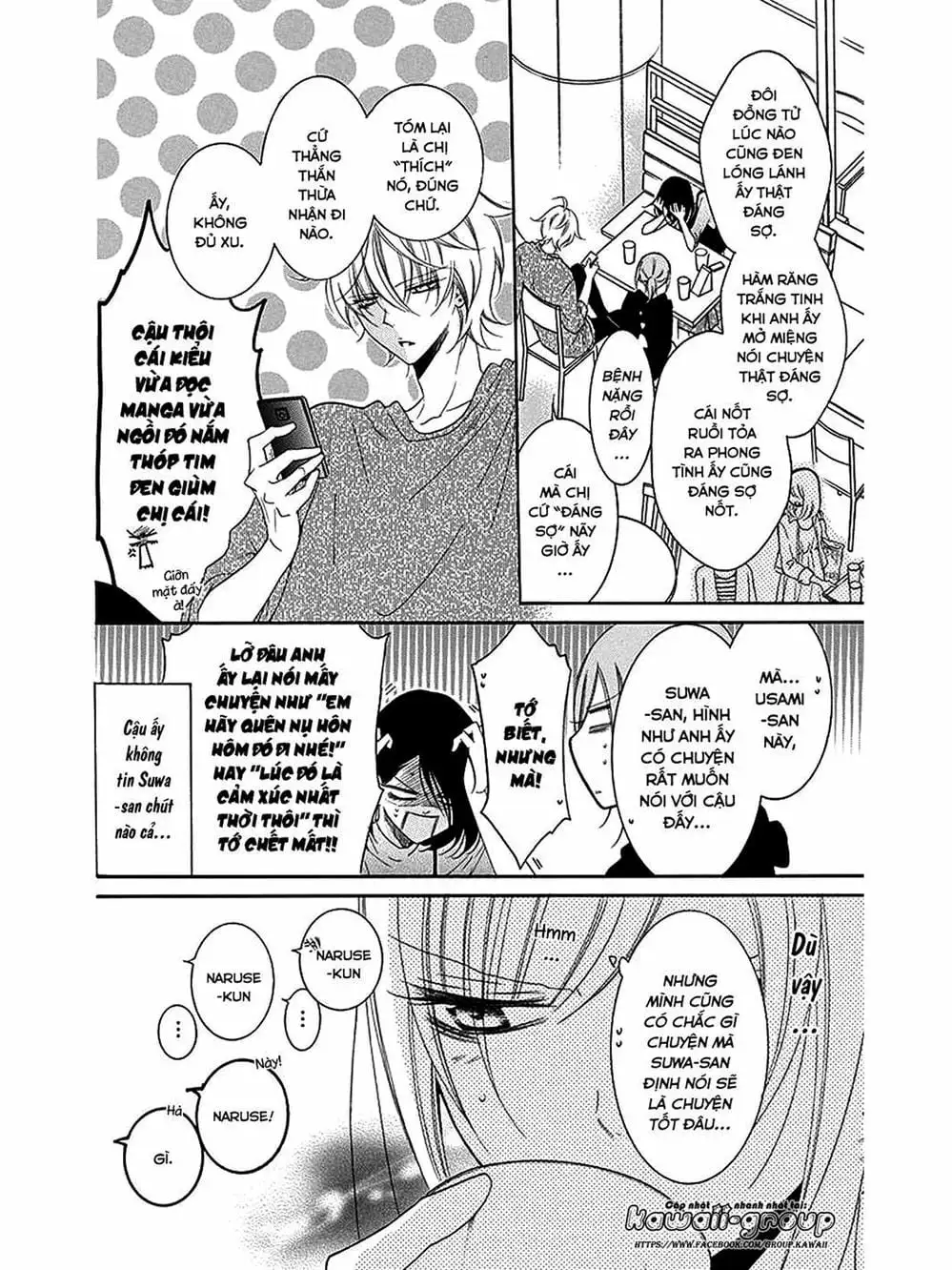Truyện Tranh Namaikizakari trang 5