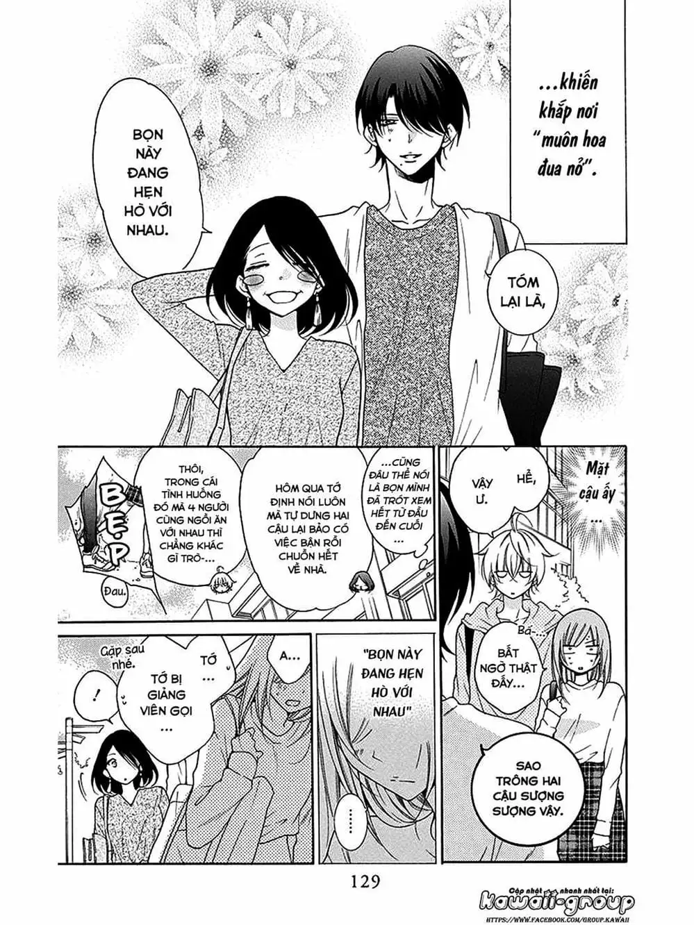 Truyện Tranh Namaikizakari trang 5