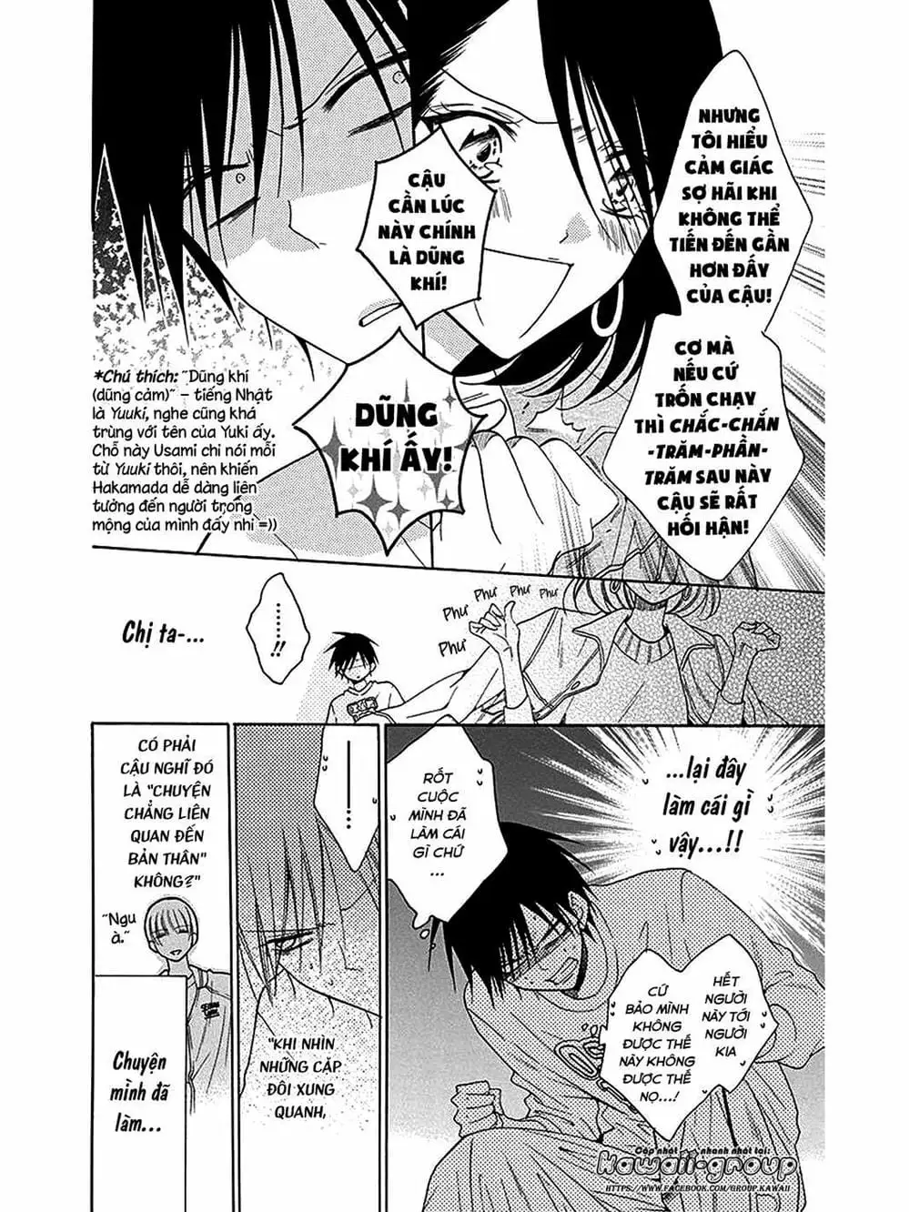 Truyện Tranh Namaikizakari trang 5