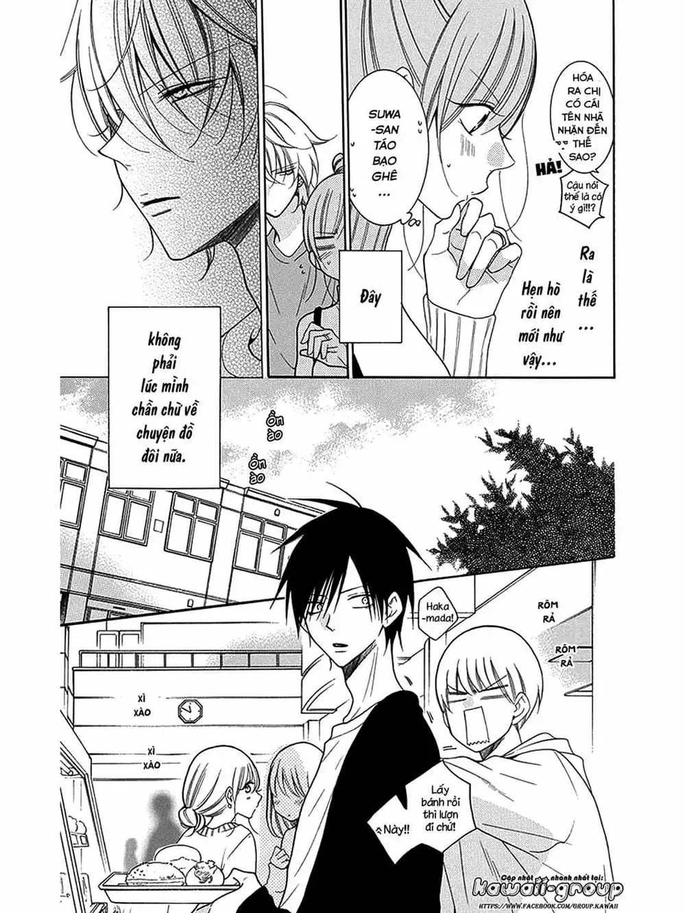 Truyện Tranh Namaikizakari trang 5