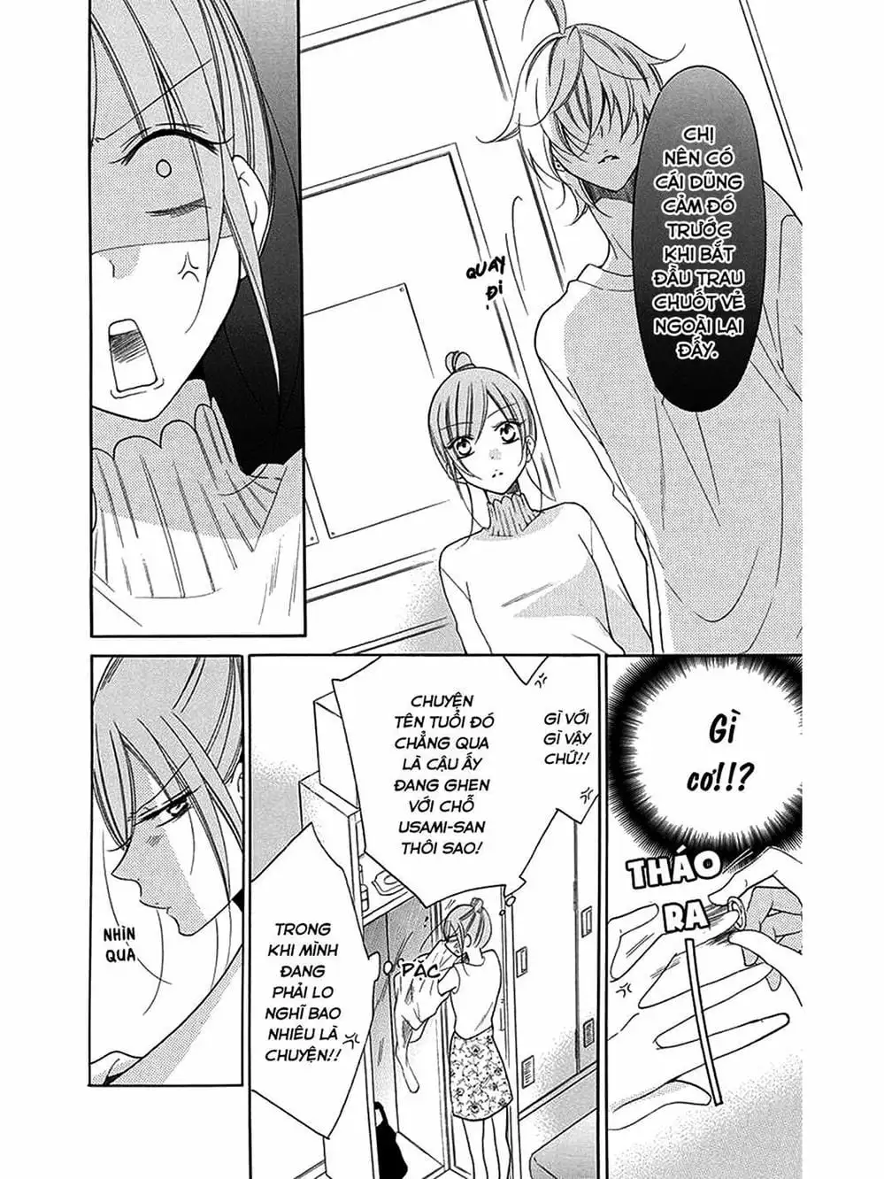 Truyện Tranh Namaikizakari trang 5