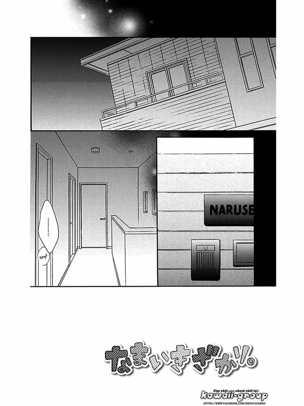 Truyện Tranh Namaikizakari trang 5