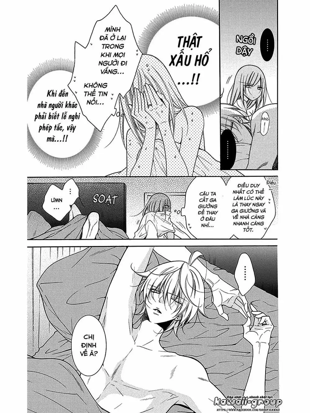 Truyện Tranh Namaikizakari trang 5