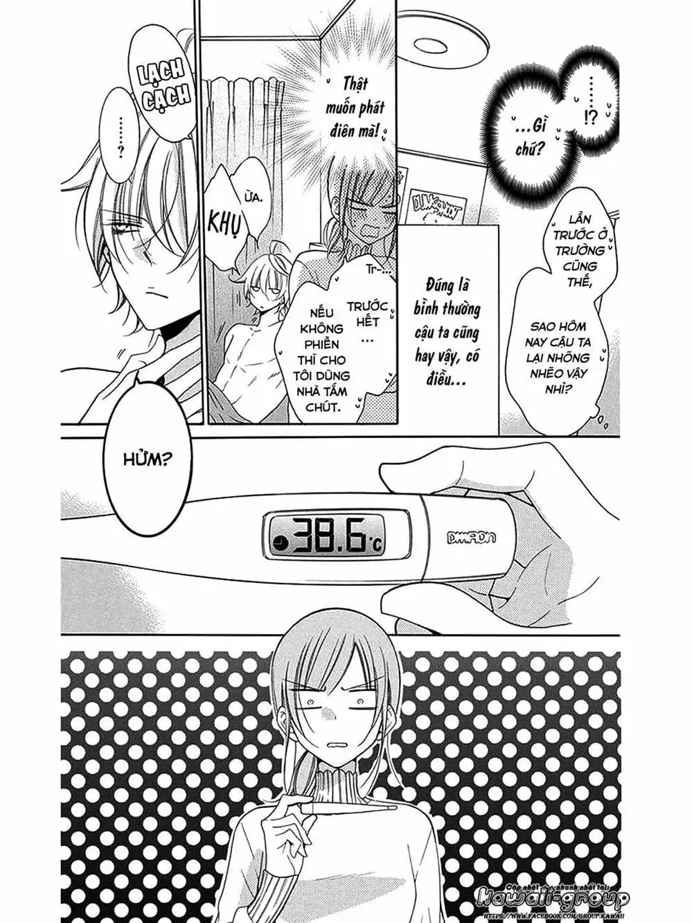 Truyện Tranh Namaikizakari trang 5