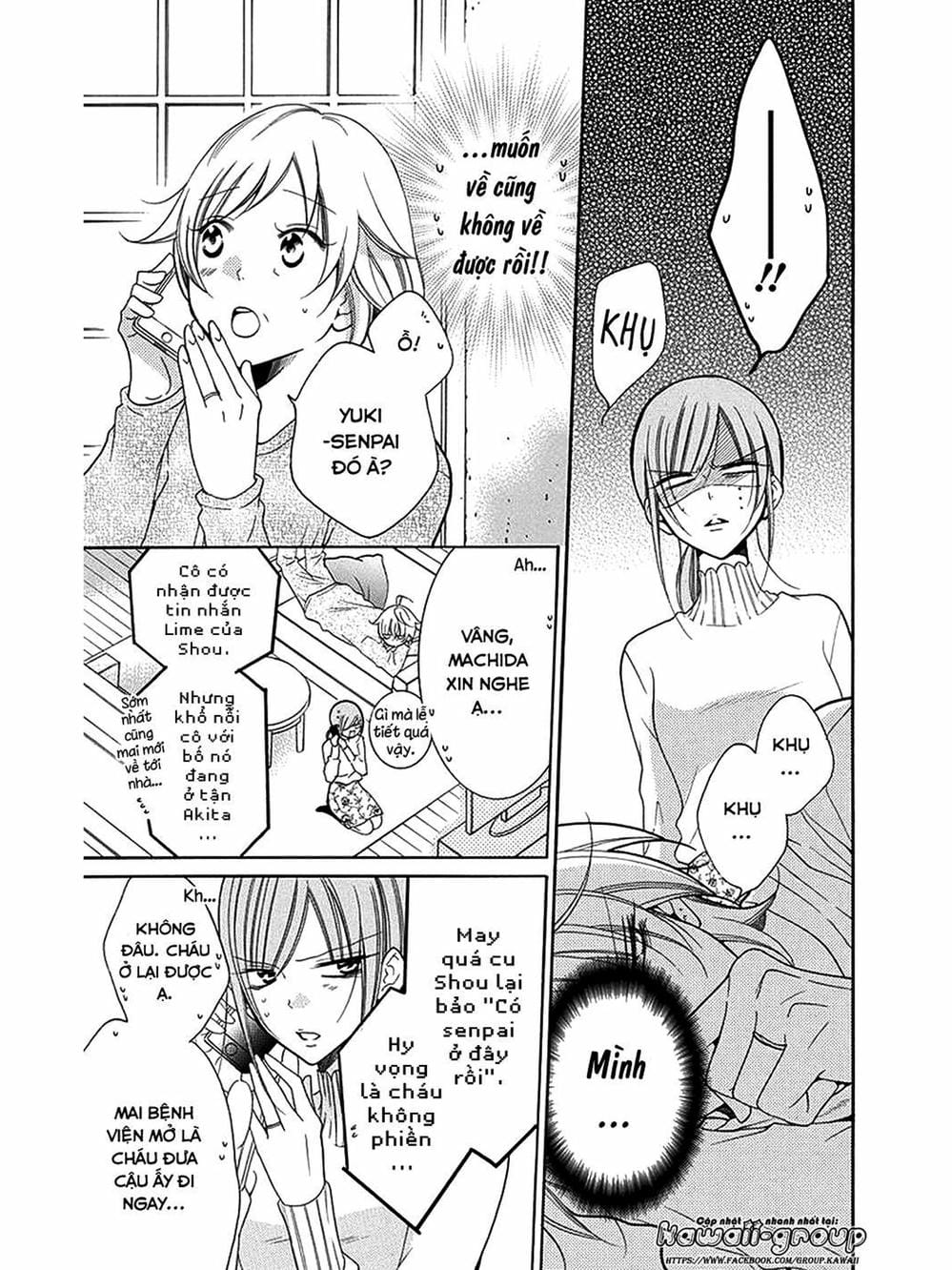 Truyện Tranh Namaikizakari trang 5