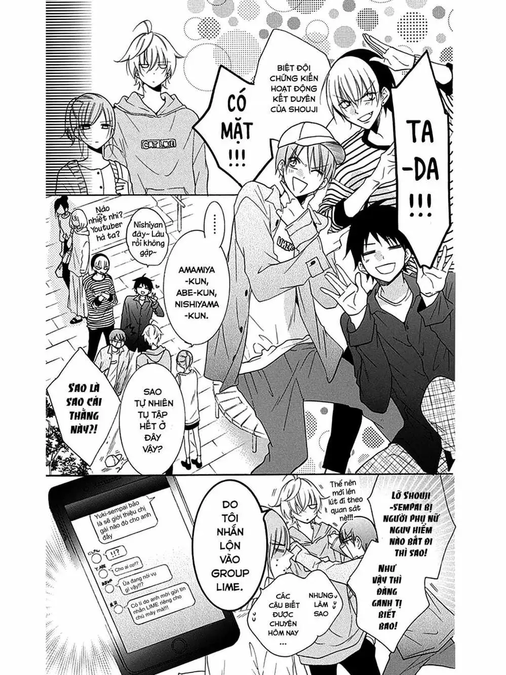 Truyện Tranh Namaikizakari trang 5