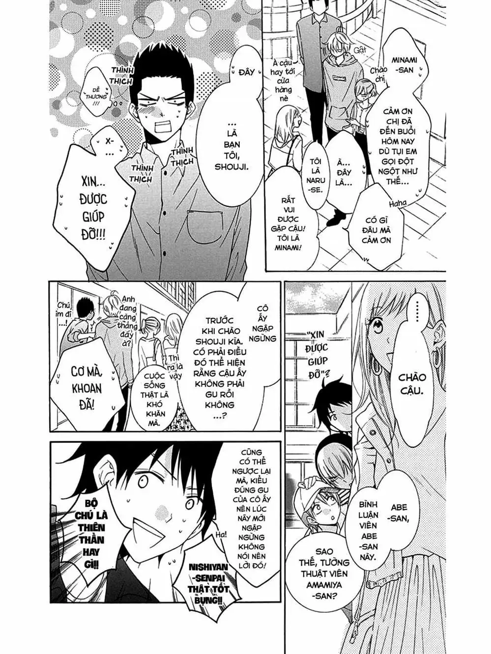 Truyện Tranh Namaikizakari trang 5
