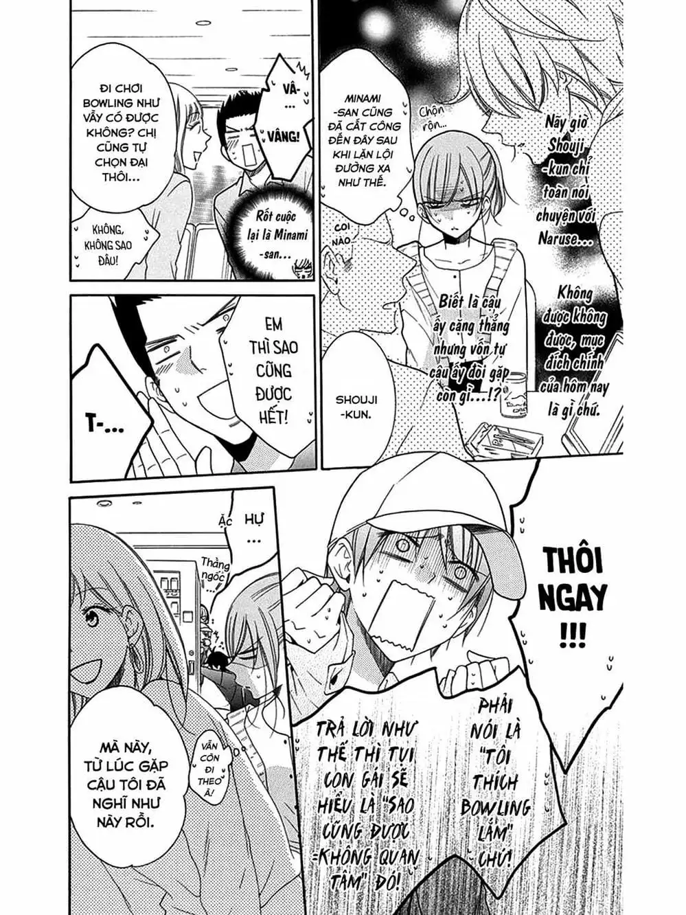 Truyện Tranh Namaikizakari trang 5