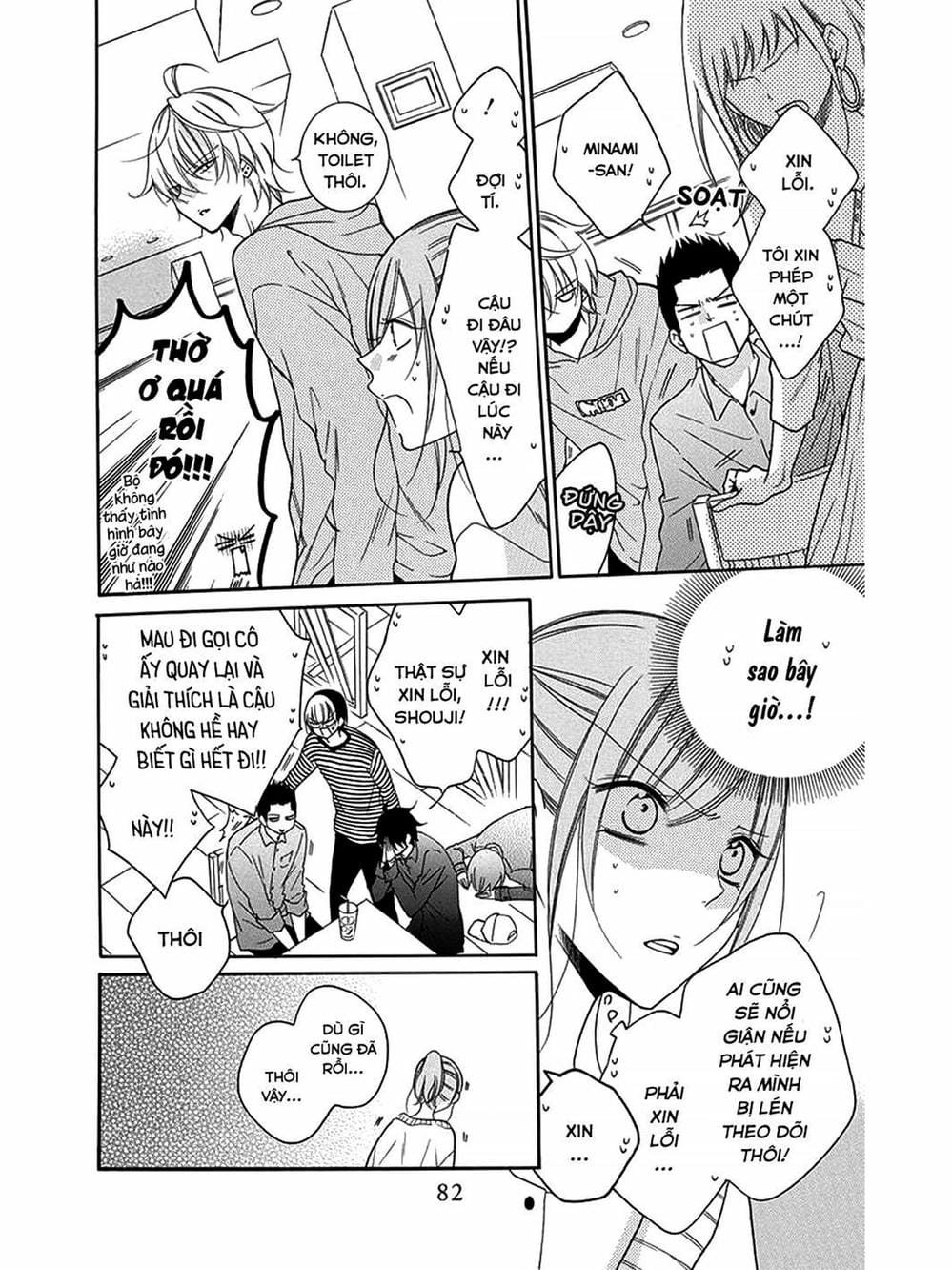 Truyện Tranh Namaikizakari trang 5