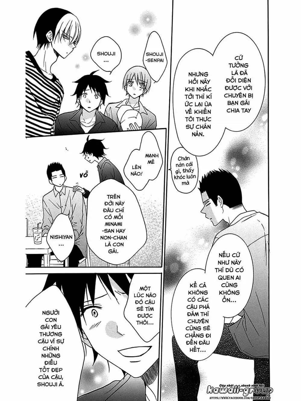 Truyện Tranh Namaikizakari trang 5